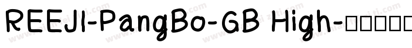 REEJI-PangBo-GB High字体转换